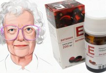 Витамин Е волшебным образом преобразит твою кожу. Витами Е для кожи